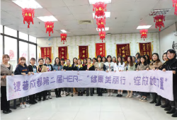 在工作场所培养健康文化