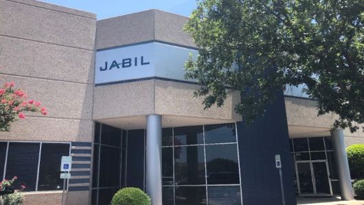 得克萨斯州奥斯汀市