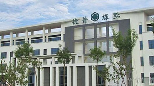 天津(工具)